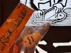-太二酸菜鱼(兴业太古汇店)