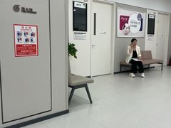 -美年大健康体检(美佳分院)