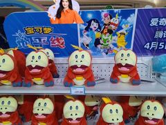 -KK ONE(京基滨河时代店)