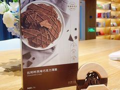 -蔚来中心(北京中关村店)