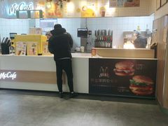-麦当劳(津南吾悦广场店)