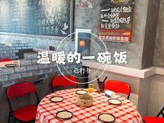 -笨豆腐居民楼菜馆•江西小炒(天津开发区店)