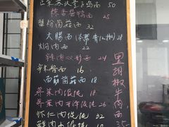 -金太粽(上海弄堂第一粽店)