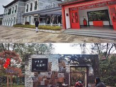 -溪口-滕头旅游景区