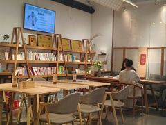 -山食间·中式营养轻餐(保利时光里店)