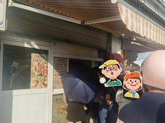 -江南蟹壳皇(新民桥店)