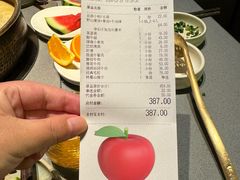 -巴奴毛肚火锅(新街口金鹰店)