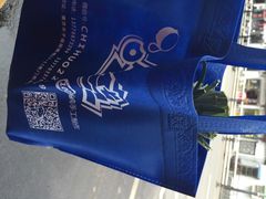 吃货椰子冻-志龙皇冠吃货椰子铺