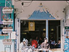 门面-茶是一枝花泡茶店