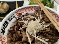 -牛邸·烧肉饭(来福士店)