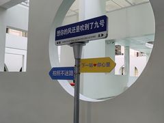 -天津瀚金佰九号温泉酒店(南楼地铁站店)