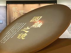 -青海藏文化博物院