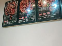 -锅老头铁锅炖•大锅蒸汽海鲜(韩乐坊店)