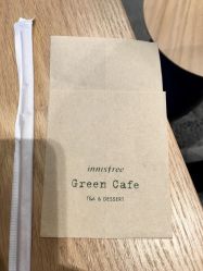 -悦诗风吟innisfree