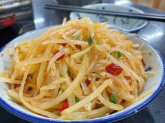 -银满斗(步行街总店)