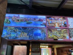 -长鹿旅游休博园