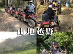 -广州四季酒店
