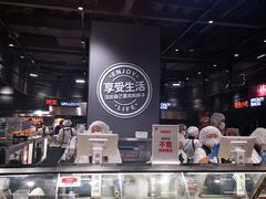 -永辉超市(通州万达店)