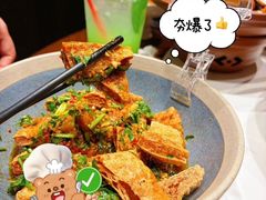 -打酱油·非遗淮扬菜(瘦西湖梅岭老店)
