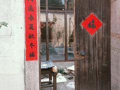 -小河直街历史文化街区