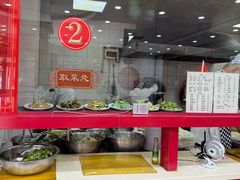 -教师之家赵家羊汤馆(东青龙街店)