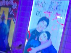 -移动谜城·大笨象密室逃脱(五棵松店)