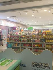 -孩子王童乐园(唐山万达广场店)