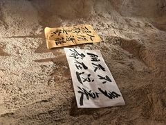 -涌煲记·蟹煲·砂锅海鲜·煲出宁波味(天一旗舰店)