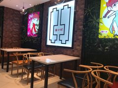 -辣小妮de川菜馆(红旗Mall店)