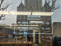 -华为授权服务中心(徐汇漕溪北路)