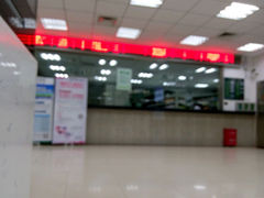 -广州圣丹福医院·体检中心