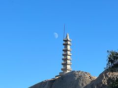 -北京凤凰岭