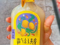 -奈雪的茶(百盛店)