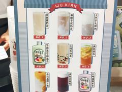 -雾鲜(KKMALL店)