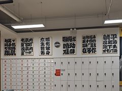 -中田·健身+普拉提(北京通州运河店)