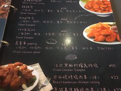 -嘉喜来比萨(罗马花园店)