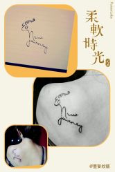 android_upload_pic-墨缘纹身工作室