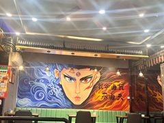 -醉炫音速烧烤·干煸菜(沙河总店)