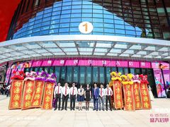 -广州融创文旅城