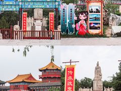 -清明上河园
