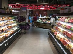 -盒马鲜生(莱蒙都会店)