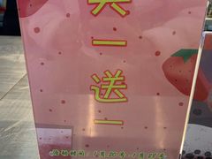 -春丽小马(济南恒隆广场店)