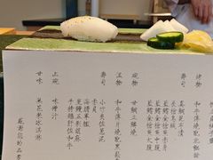 -鮨冠OMAKASE食べ放题(北京首店)