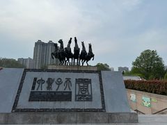 -洛阳周王城天子驾六博物馆