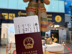 -曼谷素万那普国际机场