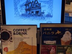 -德南面包房(尚都店)