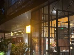 -T館·花园艺术餐厅