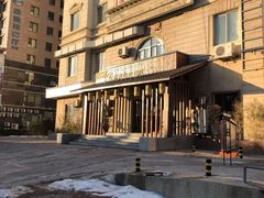 -大吉鲜鱼料理自慢(维也纳大厦店)