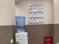 -百汇医疗健康管理与出国体检中心