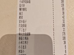 -传统菜农庄(皇姑路店)